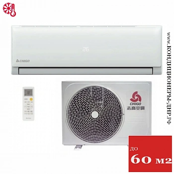 Кондиционер Chigo CS-61H3A-1D169 Lotos On/Off в Харцызске