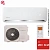 Кондиционер Ferrum FIS07F2-LT/FOS07F2-LT WS30 Force в Харцызске