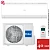 Кондиционер Haier HSU-12HPL303/R3/HSU-12HPL103/R3 Coral 2025 (-40C) в Харцызске