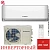 Кондиционер Berlingtoun BR-07MBIN1/IN/BR-07MBIN1/OUT Derby DC Inverter в Харцызске