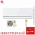 Кондиционер Royal Clima RCI-RSB40HN/IN/RCI-RSB40HN/OUT Royal Supremo Blanco Inverter в Харцызске