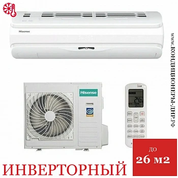 Кондиционер Hisense AS-10UW4RXVQF00G/AS-10UW4RXVQF00W Air Sensation Superior DC Inverter в Харцызске
