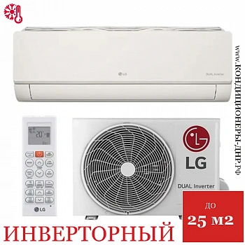 Кондиционер LG AB09BK Design Collection Inverter в Харцызске