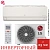 Кондиционер LG AB09BK Design Collection Inverter в Харцызске
