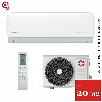 Кондиционер Kentatsu KSGA21HFAN1/KSRA21HFAN1 Kanami в Харцызске