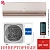 Кондиционер Haier AS50S2SF2FA-G/1U50S2SJ3FA Flexis Inverter в Харцызске