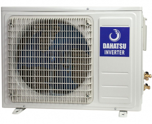 Кондиционер Dahatsu DMI-24/DMHI-24 Gold в Харцызске
