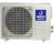 Кондиционер Dahatsu DMI-24/DMHI-24 Gold в Харцызске