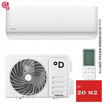 Кондиционер Daichi AIR20AVQ1/AIR20FV1 Air в Харцызске