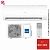 Кондиционер Haier HSU-07HPL203/R3/HSU-07HPL03/R3 Coral On/Off WI-FI в Харцызске