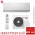 Кондиционер Toshiba Seiya RAS-B07E2KVG-E / RAS-07E2AVG-E в Харцызске