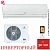 Кондиционер Electrolux EACS/I-09HP/N8_25Y_in/EACS/I-09HP/N8_25Y_out Portofino Super DC Inverter в Харцызске