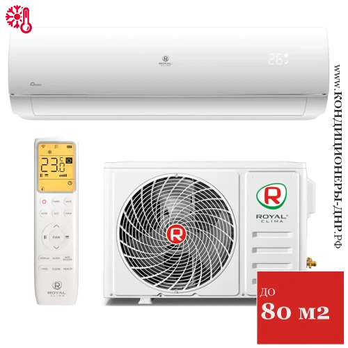 Кондиционер Royal Clima RC-PD70HN Pandora в Харцызске