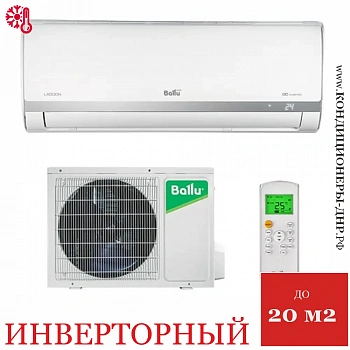 Кондиционер Ballu BSDI-07HN8_V2 Lagoon Dc Inverter в Харцызске