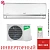 Кондиционер Ballu BSDI-07HN8_V2 Lagoon Dc Inverter в Харцызске