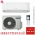 Кондиционер Hitachi RAK-DJ18RHAE/RAC-DJ18WHAE Shiratama Inverter в Харцызске