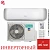 Кондиционер Hisense AS-10UW4RVETG01G/AS-10UW4RVETG01W Premium Design Super DC Inverter в Харцызске
