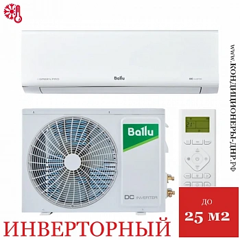 Кондиционер Ballu BSAGI-09HN8_V4 iGreen Pro DC в Харцызске