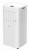 Мобильный кондиционер Royal Clima RM-MT28CH-E Magnate Мобильный кондиционер Royal Clima RM-MT28CH-E Magnate в Харцызске