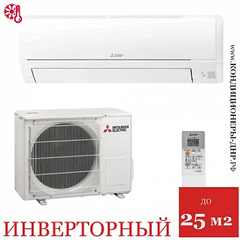 Кондиционер Mitsubishi Electric Classic Inverter MSZ-HR25VF/MUZ-HR25VF в Харцызске