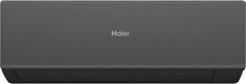 Настенная сплит-система Haier AS70HQJ2HRA-B/1U70HQJ2FRA Quantum в Харцызске
