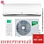 Кондиционер Ballu Platinum DC BSEI-07HN8 DC Inverter в Харцызске