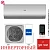 Кондиционер Haier AS50S2SF3FA-S/1U50S2SJ3FA Flexis Inverter в Харцызске
