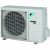 Кондиционер Daikin FTXA20AW / RXA20A Кондиционер Daikin FTXA20AW / RXA20A в Харцызске