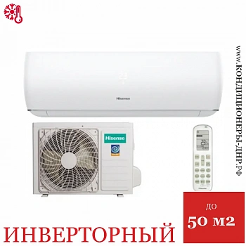 Кондиционер Hisense AS-18UW4RXATV03G/AS-18UW4RXATV03W Expert Pro Super DC Inverter в Харцызске
