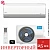 Кондиционер Midea MSFA2W-09N8D6-I/MSFA1-09N8D6-O Breezeless Wi-Fi в Харцызске