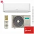 Кондиционер Hisense AS-24HW4RBSCA00G/AS-24HW4RBSCA00W Goal Classic A Wi-Fi в Харцызске