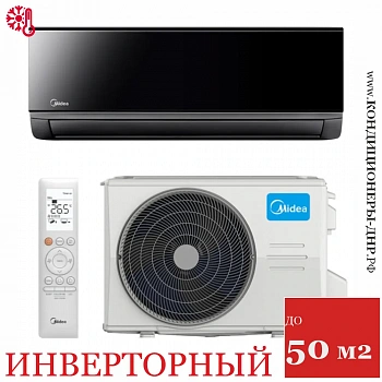 Кондиционер Midea MSAG4-18N8D0-I/MSAG4-18N8D0-O Persona Inverter в Харцызске