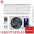 Кондиционер Electrolux EACS/I-07HSK/N3_24Y Skandi DC Inverter Wi-Fi в Харцызске