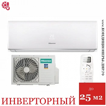 Кондиционер Hisense AS-09UW4RYDDB05G/AS-09UW4RYDDB05W Smart DC Inverter в Харцызске