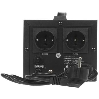 Стабилизатор напряжения PowerMan AVS 500D Black в Харцызске
