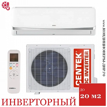 Кондиционер Centek CT-65CDC07 в Харцызске