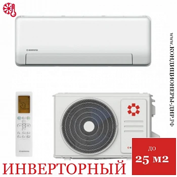 Кондиционер Kentatsu KSGPA26HZRN1/KSRPA26HZRN1 Sempai в Харцызске