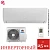 Кондиционер Gree GWH09AGAXA-K6DNA4C Pular Inverter в Харцызске