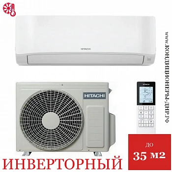 Кондиционер Hitachi RAK-DJ35RHAE/RAC-DJ35WHAE Shiratama Inverter в Харцызске