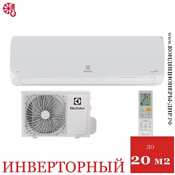 Кондиционер Electrolux EACS/I-07HAL/N8 Loft DC Inverter в Харцызске