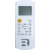 Кондиционер Rovex RS-09MST1 Grace Кондиционер Rovex RS-09MST1 Grace в Харцызске