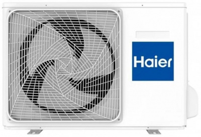 Напольно-потолочная сплит-система Haier AC71F2LD1FA/1U71F2LR1FA в Харцызске