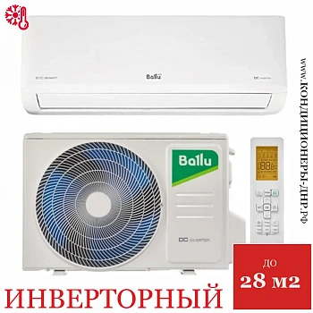 Кондиционер Ballu BSYI-10HN8_V4 Eco Smart DC Inverter в Харцызске