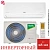 Кондиционер Ballu BSYI-10HN8_V4 Eco Smart DC Inverter в Харцызске
