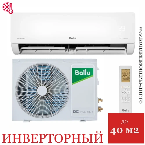 Кондиционер Ballu BSOI-12HN8 Odyssey DС Inverter в Харцызске