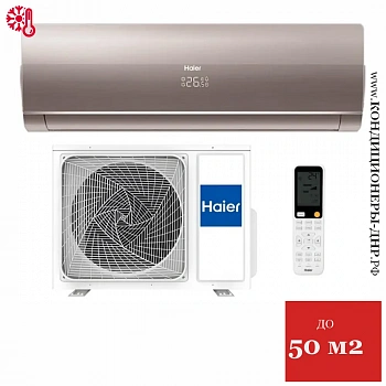 Кондиционер Haier HSU-24HFF103/R3-G/HSU-24HUF103/R3 Flexis Gold в Харцызске