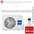 Кондиционер Haier HSU-07HPL303/R3/HSU-07HPL103/R3 Coral 2025 (-40C) в Харцызске