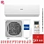 Кондиционер Haier AS50HQJ1HRA-W/1U50HQJ1FRA Quantum DC Inverter в Харцызске