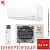 Кондиционер Royal Clima RCI-RND24HN/IN/RCI-RND24HN/OUT Renaissance DC Inverter 2024 в Харцызске