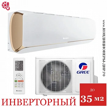 Кондиционер Gree GWH12AEC-K6DNA1A G-Tech Inverter в Харцызске